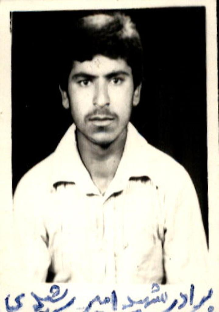 فاقد تصویر